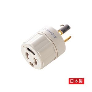 (まとめ)サンワサプライ 3P-引掛変換アダプタ TAP-AD5N(×2セット)