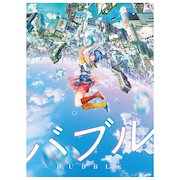 Qoo10] EMOTION the Best 機甲界 : DVD・Blu-ray