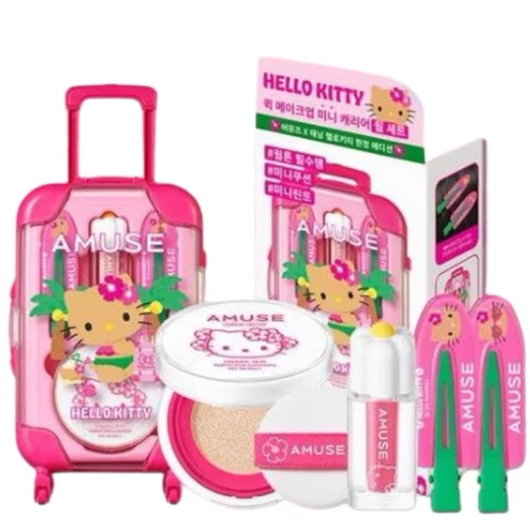 [タンニングハローキティ] クイックメイクミニキャリアセット (ウォームトーン/クールトーン)/コフレ