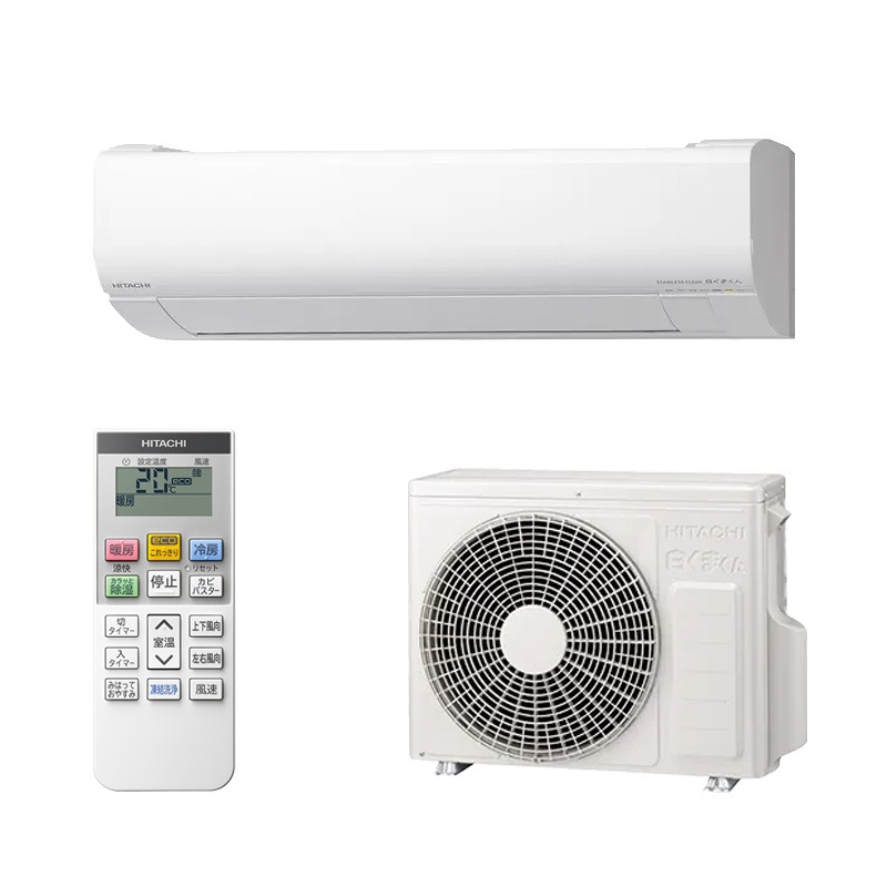 日立 HITACHI ステンレス・クリーン 白くまくん エアコン スターホワイト RAS-VJ2225S-W 6畳 100V