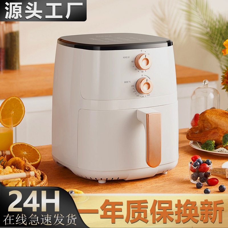 エアフライヤー家庭用多機能電気オーブン大容量全自動エアフライヤーフライドポテトマシンギフト卸売