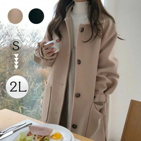 ステンカラーコート レディース ロング ロングコート レディース 冬 冬物 冬服 アウター おしゃれ 秋 アウター 中綿コート チェスター コクーン コート 黒 大人 上品