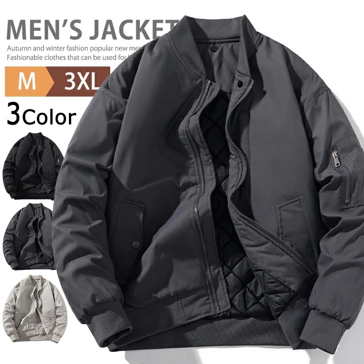 中綿 MA-1 ジャケット メンズ フライトジャケット ミリタリージャケット 薄手 厚手 防寒着 中綿ジャケット スタジャン スタジアムジャンパー アウター MA1 レディース ブルゾン ミリタリー