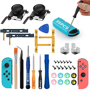 GeeRic 【35in1交換部品全て揃え】 Switch 修理キット Switch joycon 対応 コントローラー 修理セット スイ
