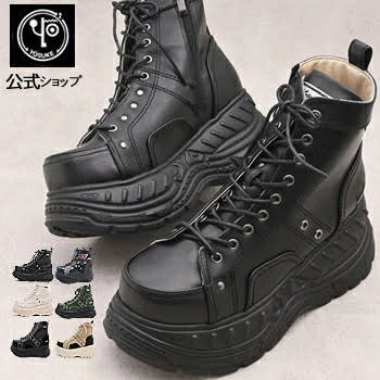 ヨースケ公式キズ補修液付 厚底スニーカー メンズ ハイカット 厚底ブーツ 歩きやすい 8cm 台形 厚底ソール