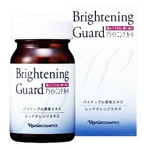 ナリス化粧品 ブライトニング ガード 90粒入 ナリス化粧品 5,284円