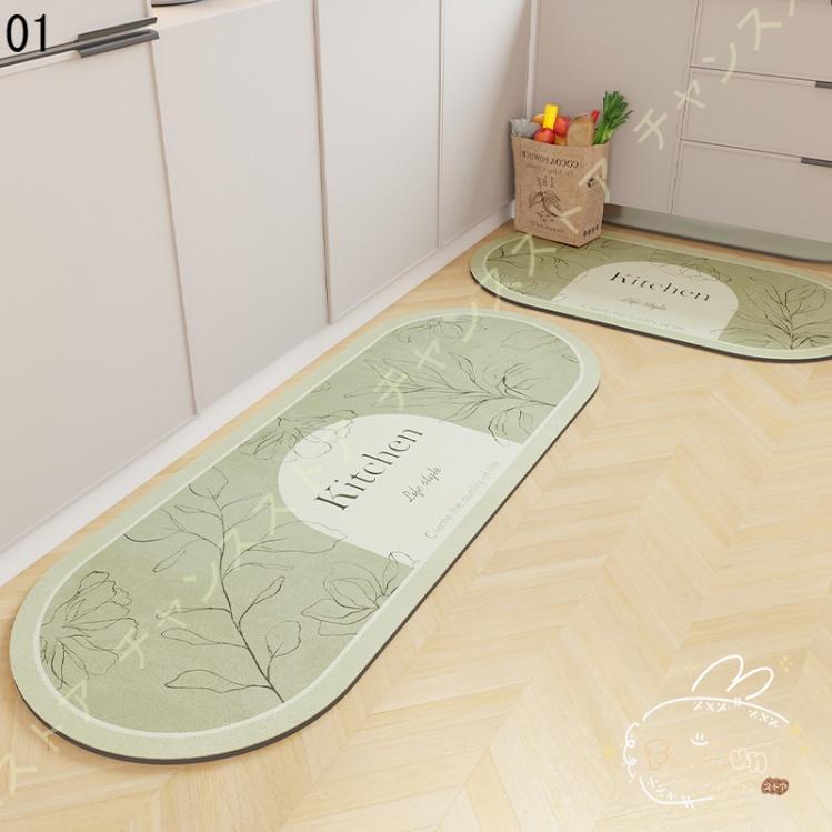 キッチン マット PVC お手入れ簡単 拭ける 体圧分散 洗える 薄い 撥水 キッチンマット すべり止め 柔らかく おしゃれ 台所 丸洗い可能 段階マット 5,201円