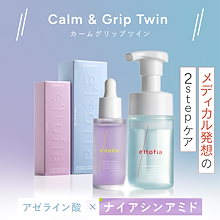PRODUCTS | MELLIFE（メリフ）