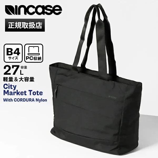 トートバック 27L シティ マーケット トート ウィズ コーデュラナイロン メンズ ブラック INCO300714 ブランド [正規取扱店]