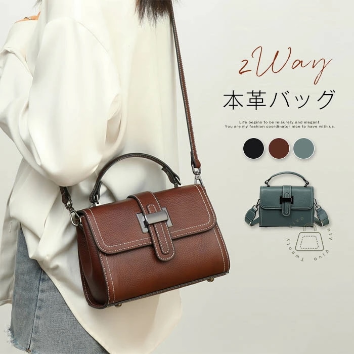 本革 ハンドバッグ レディース ショルダーバッグ 2way バッグ セレモニーバッグ フォーマル レザーバッグ 小さめ スクエア型 斜め掛け 手提げ ミニバッグ 入学式 卒業式 入園式 卒園式 ママ