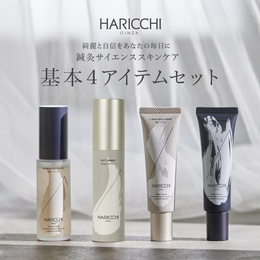 【マストアイテムセット】 ヒト幹細胞順化培養液 ナイアシンアミド 進化系レチノール アルガクティブレチナート ジェノフィックスデイ 最新美容成分高濃度配合 30ml 20g 肌キ