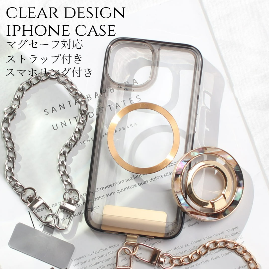 iphone13 ケース クリア リング付き iphone13mini iphone13Pro iphone13ProMAX マグセーフ対応 チェーン ストラップ 13 13pro 13mini