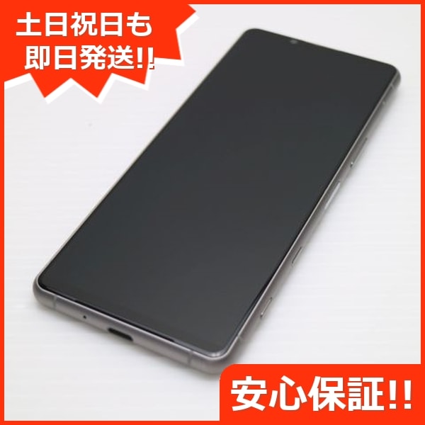 超美品 Xperia 5 III SOG05 フロストシルバー 本体 即日発送 土日祝発送OK 36