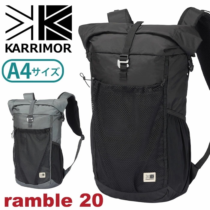 ramble 20 リュック 正規品 メンズ レディース 男女兼用 リュックサック デイパック バックパック ロールトップ ザック 25L ハーネス 軽量 通学 通勤 A4 ランブル20 501252