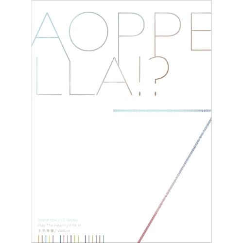 アオペラ -aoppella!-「リルハピ」「 FYA’M’」「VadLip」 ／ アオペラ -aoppella!-... (CD) MJSS-9401