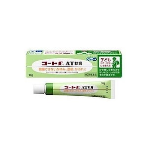 コートf AT軟膏:10g入 【指定第二類医薬品】.
