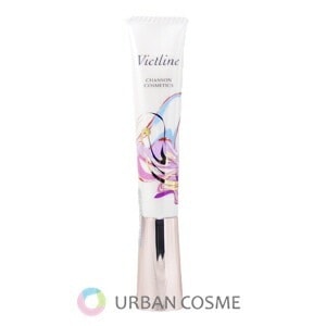 シャンソン化粧品 ヴィクトライン 20g シャンソン化粧品 集中ケア クリーム アイクリーム 目元 目もと 口元 口もと シワ ハリ はり 弾力 コラーゲン リフトアップ 年齢肌 エイジ