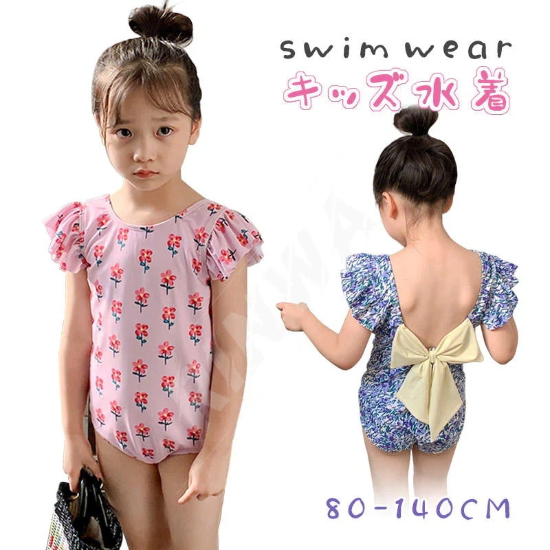 【20点セット】7月の新作特典子供 水着 女の子 オールインワン ベビー 水着 スイムキャップ 子供用水着 キッズ水着 こども 女児 女子 赤ちゃん みずぎ バックレス水着 蝶結び 可愛い プール ス