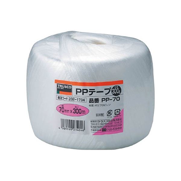 （まとめ）PPテープ 幅70mmx長さ300m PP-70 1巻 [x20セット]