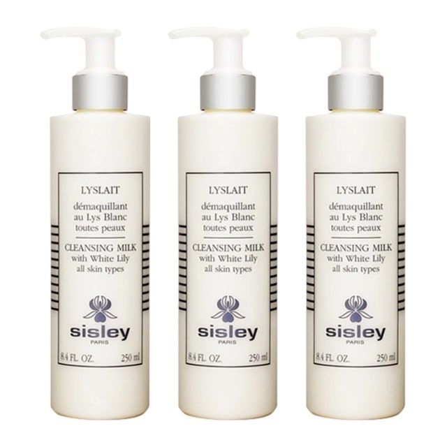 シスレー リィスレ デマキアン 250ml x 3 お得な3個セット