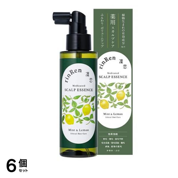凜恋(リンレン) R スカルプエッセンス 育毛剤 ミント&レモン 120mL 6個セット