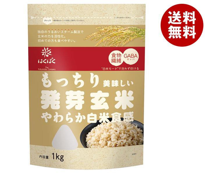 限定版 はくばく 雑穀ミックス 300g(25gx12)＊6袋入＊(2ケース) 穀物専科 雑穀・古代米