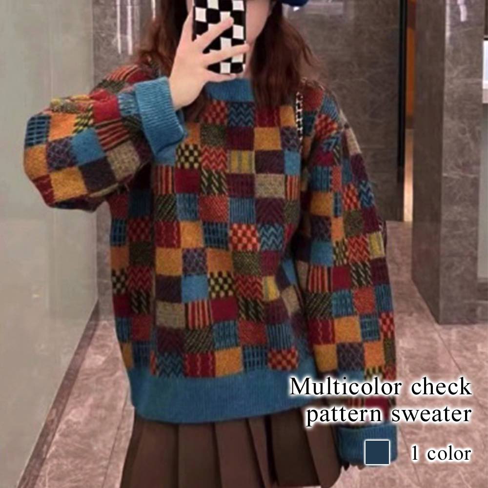 セーター レディース マルチカラーチェック柄セーター タートルネック ゆる ざっくり かわいい 厚手 ケーブル編み トレーナー 人気 白 黒 ブランド 柄 ハイネック ニットセーター 春 クルーネック