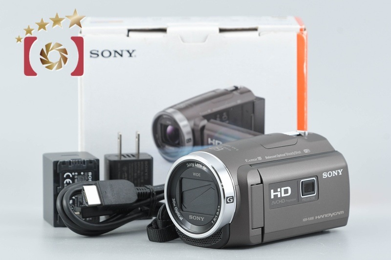 ハンディカム HDR-PJ680 ブロンズブラウン デジタルビデオカメラ 元箱付き