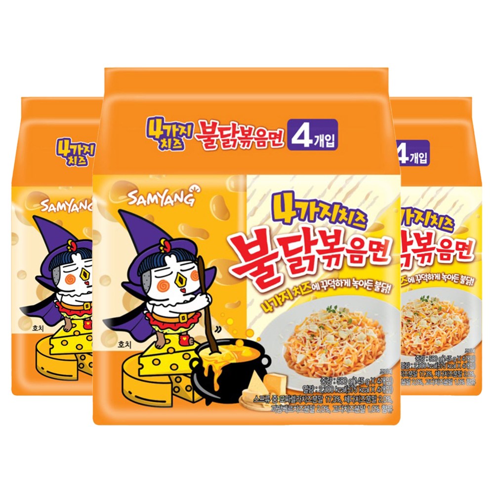 サムヤン4つのチーズ焼きたての麺145g12個
