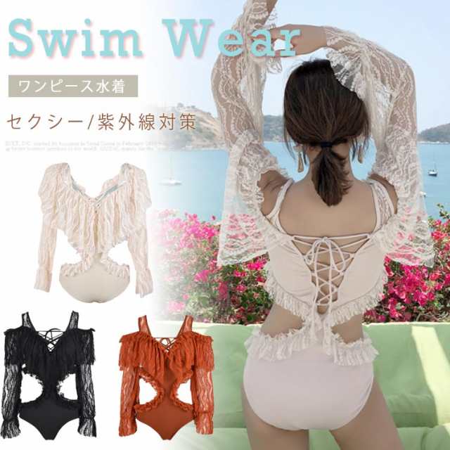 セクシー 水着 ワンピース水着 水着 レディース水着 水着ワンピース 体型カバー 水着 ノンワイヤー オールインワン ワンピース 水着 ビキニ フリル 海外旅行 新婚旅行 温泉 ビーチウェア リゾート