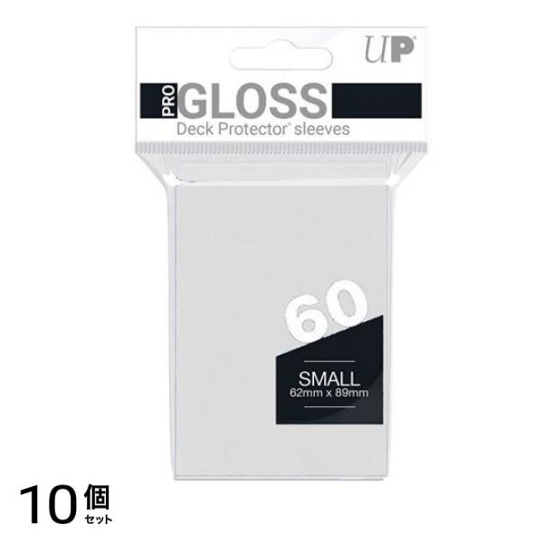 ウルトラプロ GLOSSデッキプロテクタースリーブ ソリッド スモール クリアー 60枚入 10個セット