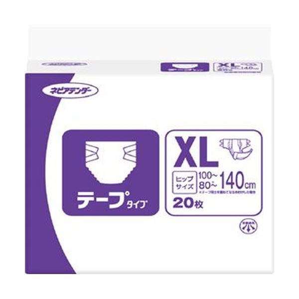 （まとめ）王子ネピア ネピアテンダー テープタイプXL 1パック（20枚）[x5セット]