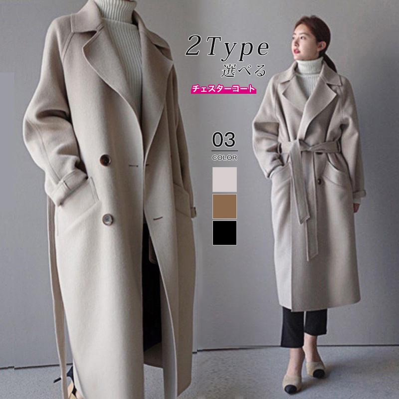 チェスターコート コート レディース 秋冬 ロングコート トレンチコート テーラードジャケット チェスターロング ロング丈 厚手 防寒 暖かい(hot528)