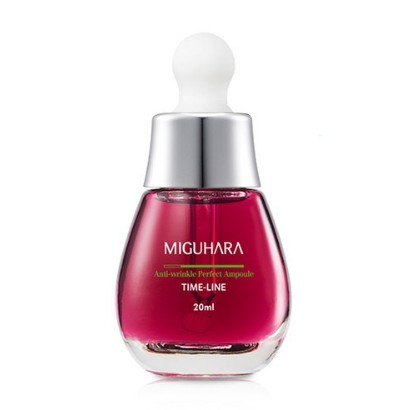 アンチリンクルパーフェクトアンプル 20ml (弾力/保湿/栄養供給/肌活力)