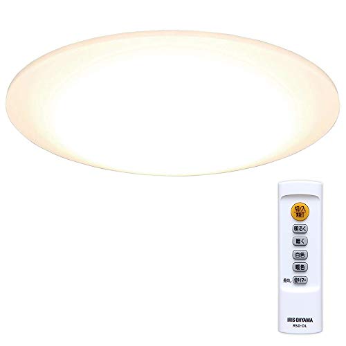 アイリスオーヤマ LED シーリングライト 調光調色タイプ - 8畳 リモコン 4000lm CL8DL-5.0