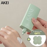 日焼け止め hiro luca 日焼け止め hiro luca 日焼け止め hiro luca soukai_3337872414466