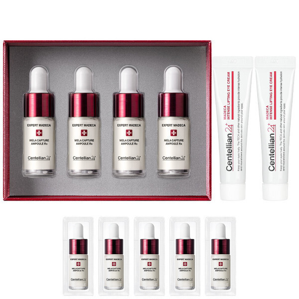 マデカメラ キャプチャー アンプル RX (7ml 4個入)1ボックス+インテンスリフティング アイクリーム 15ml 2個+アンプル 1ml 5枚