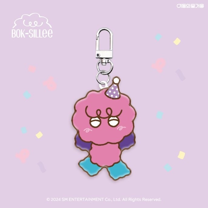 SHINee BOK-SILLee EZL CARD KEYRING KEY