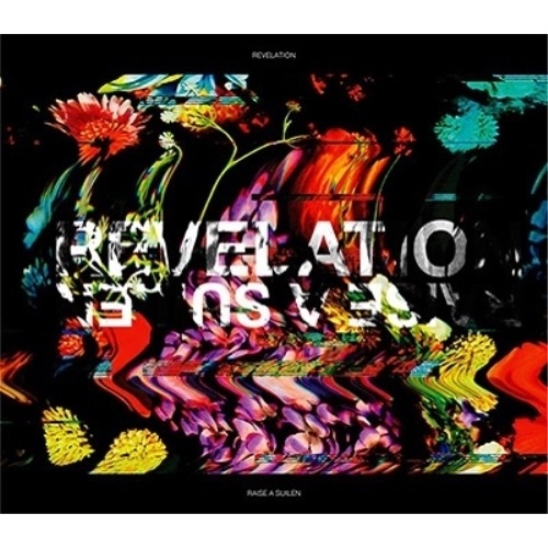 RAISE A SUILEN ／ REVELATION(生産限定盤)(Blu-ray Disc付) (CD) BRMM-10718 7,956円