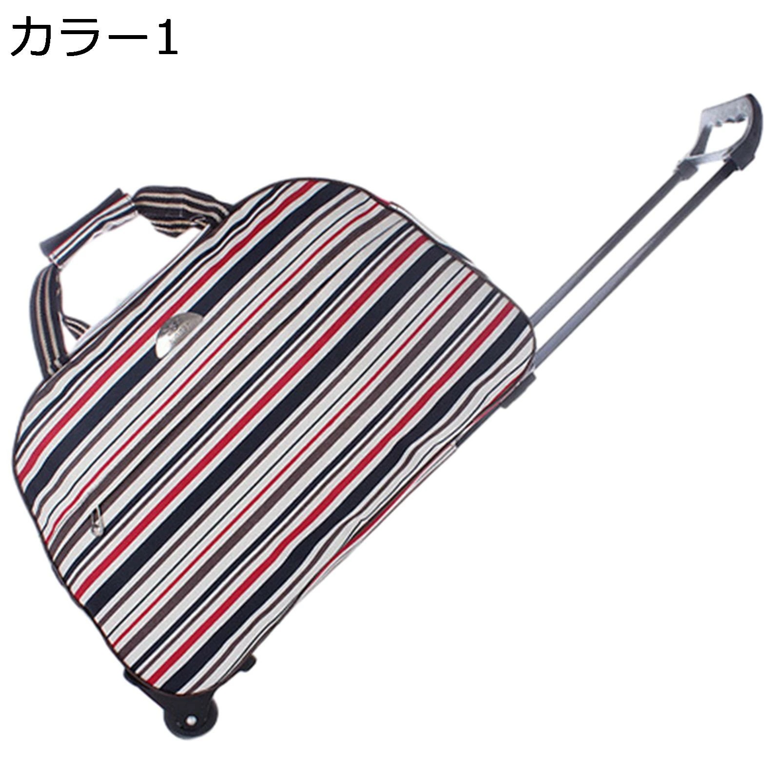 ボストンバック キャリーバッグ 2way キャリーリュック キャリーケース キャスター付き 2輪 防水 軽量 耐衝撃 旅行 修学旅行 出張 ビジネス きゃりーばっく 機内持ち込み