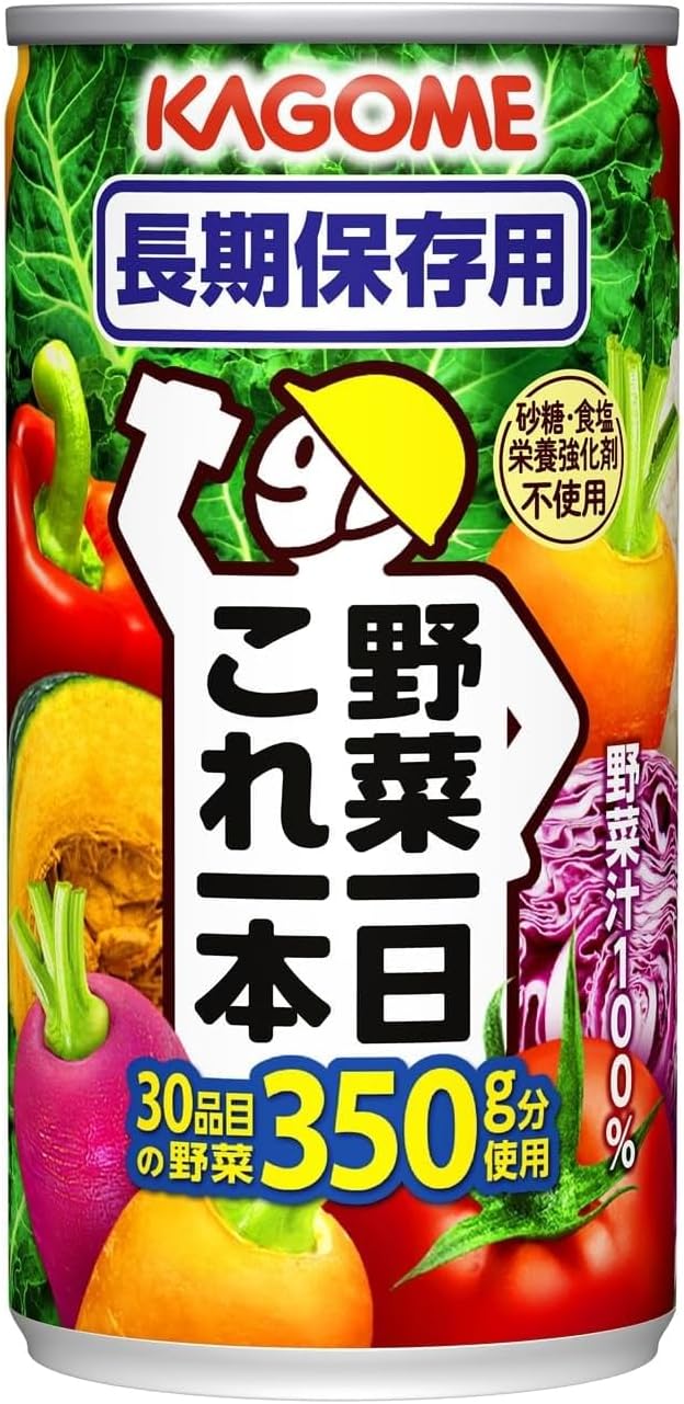 カゴメ 野菜一日これ一本 長期保存用 190g缶×30本(備蓄 防災 製造からの賞味期間5.5年)