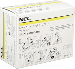 Qoo10] NEC 日本電気 トナーカートリッジ イエロー