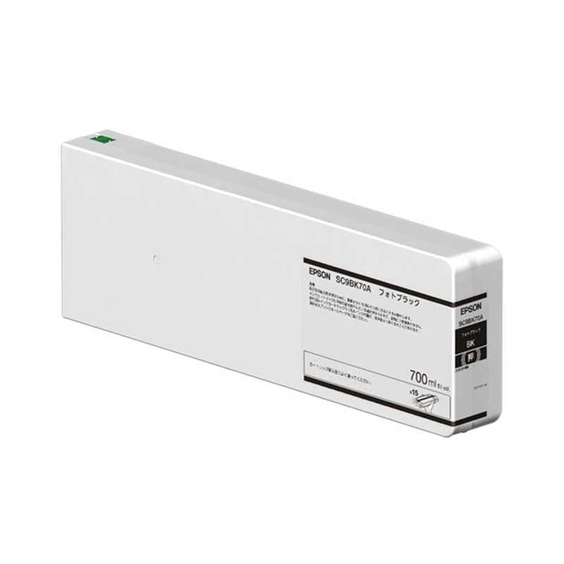 エプソン　EPSON　純正プリンターインク 700ml フォトブラック　SC9BK70A