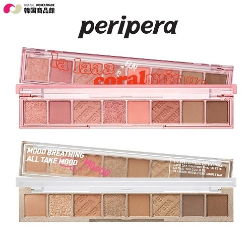 All Take Mood Palette 6 8g アイシャドウ 陰影メイク 韓国コスメ 大人気 アイシャドウパレット メーカー直送 Www Quartzhotel Mx