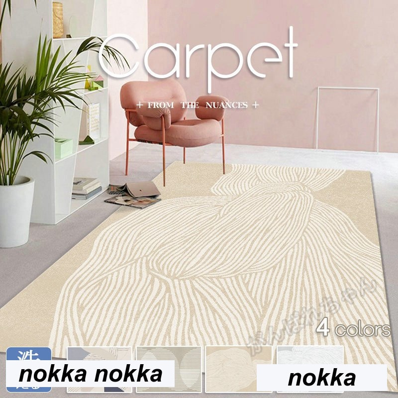 カーペット 洗える 夏用 プレイマット ラグ オールシーズン ウォッシャブル リビング 北欧デザイン 5,520円