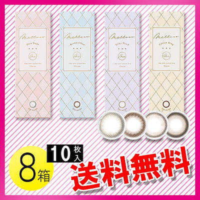 ME:I ミーアイ 海老原鼓⑩⑅ネームボード オーダー ネムボ ac ぷっくり