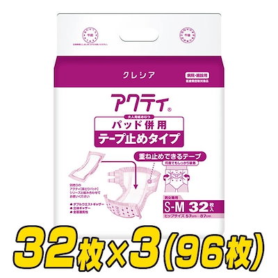 希少品 泉慶 senkei ニッカ ウイスキー 43% 660ml 【公式通販】 希少品 泉慶 senkei ニッカ ウイスキー 43% 660ml 【公式通販】