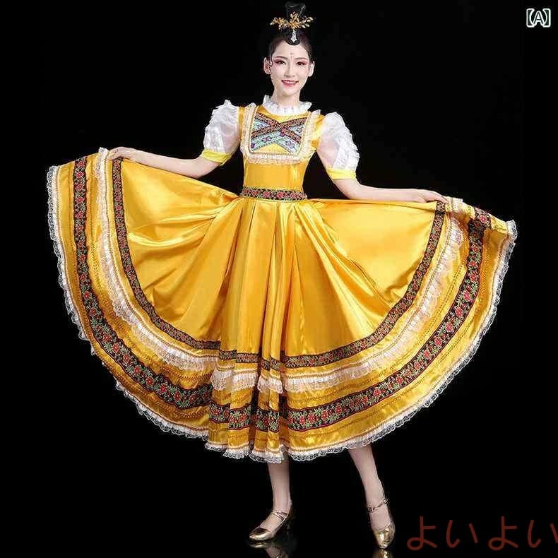 【新商品を厳選】民族 衣装 ロシア 服 フォーク ダンス メイド レディース ステージ 大きいサイズ スイング スカート パフォーマンス チュチュ ダンサー レース 白 青 パフスリー