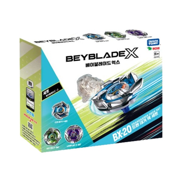 TBX-20 セット ドラン ダガー デッキ セット