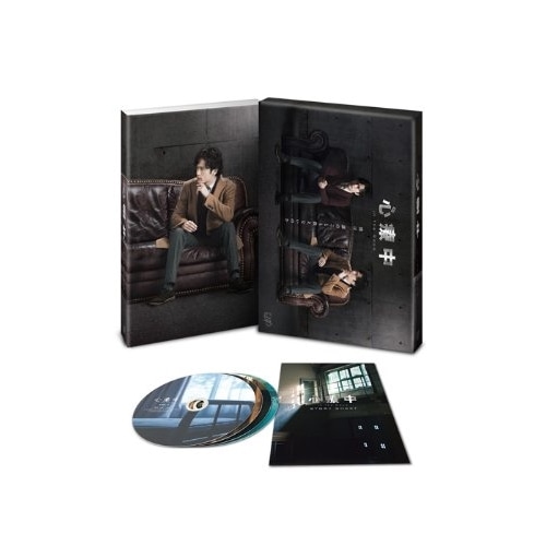 心療中-in the Room-Blu-ray BOX(Blu-ray Disc.. ／ 稲垣吾郎 (Blu-ray) VPXX-71984